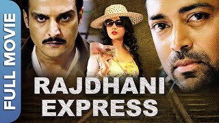 एक टेररिस्ट और कमिश्नर राजधानी एक्सप्रेस में |Rajdhani Express |Jimmy Sheirgill |Hindi Thriller Film