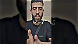 Didine Canon 16 Thor