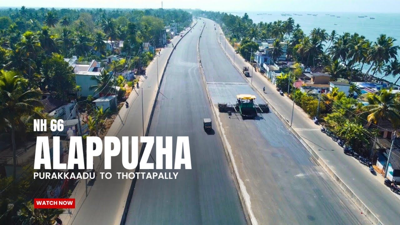 ഫൈനൽ  ടാറിംഗ് വർക്കുകൾ തുടങ്ങി വിശ്വസമുദ്ര