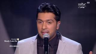 عرب ايدول همام ابراهيم من العراق موال يلي مضيع وطن واغنية عالهودلك Arab Idol 2017