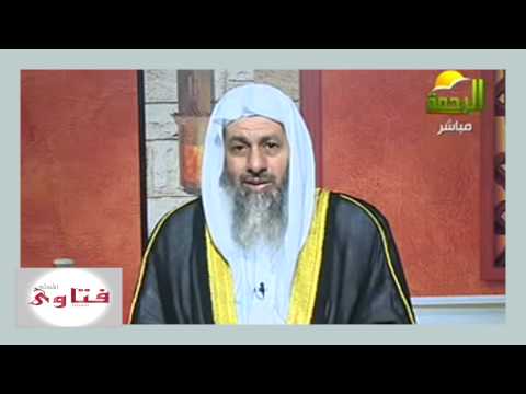 طلب شرح حديث كل المسلم علي المسلم حرام دمه وماله وعرضه
