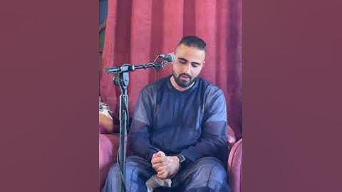 تلاوة ماتعة مجودة للقارئ محمد الدويك