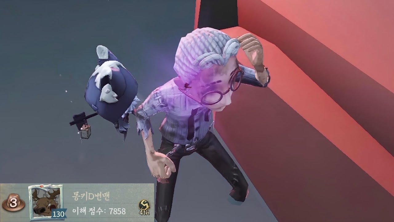 【제5인격】 변호사 3위 몽키D변맨｜호수 마을