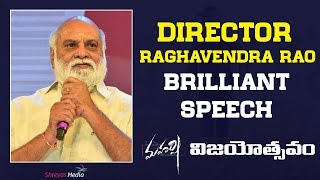 Raghavendra Rao Brilliant Speech Movie Vijayotsavam Live Pooja Hegde Allari Naresh