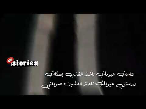 عبدالله حسين الحسن امري من الله جاني Srores