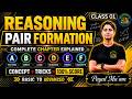 Pair Formation Reasoning Tricks Class 01 🔥 | Zero to Hero Level for SSC CGL, CHSL, RRB & All Exams
