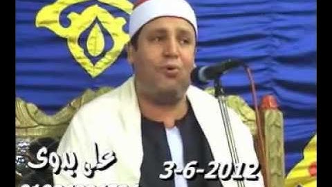 سورة الاسراء 03.06.12_الشيخ حجاج الهنداوى/Hajjaj Hindawi