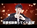 ガチかわ女子とデートしてきたんだけど...