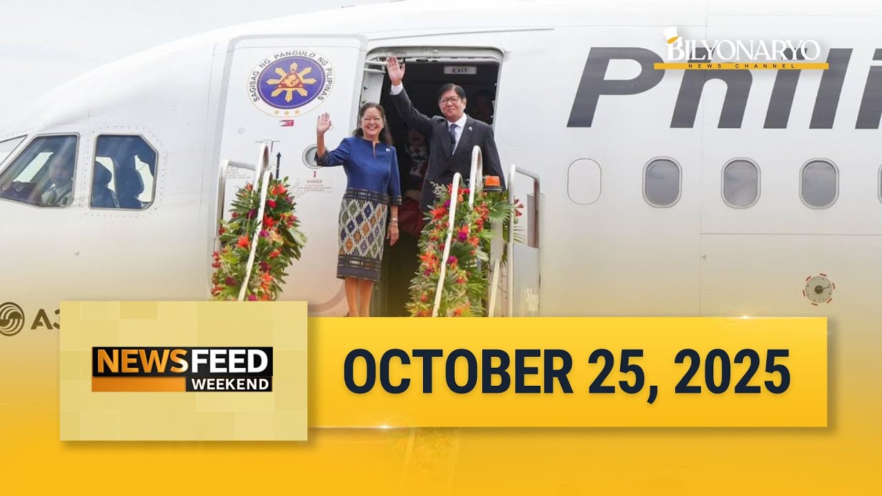 Выходные новостей | 25 октября 2025 г. - 