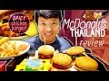 Trying THAILAND MCDONALDS Food Review