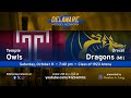 Drexel (M1) vs. Temple • Delaware Hockey Network