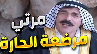 مرايا | حلقات الفنانة المخضرمة وفاء موصللي | الحلقة 1