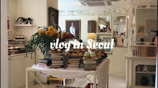 〚vlog〛韓国旅行vol.4 ソウルのおしゃれカフェ・雑貨屋8軒巡りin延南洞(ヨンナムドン)／ハンガン公園でピクニック