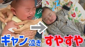 赤ちゃん寝起き Youtube 赤ちゃん寝起き Youtube