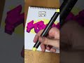 Simple ways to make your graffiti pieces look better | For beginners #graffititutorial #ytshorts Mp3 Song