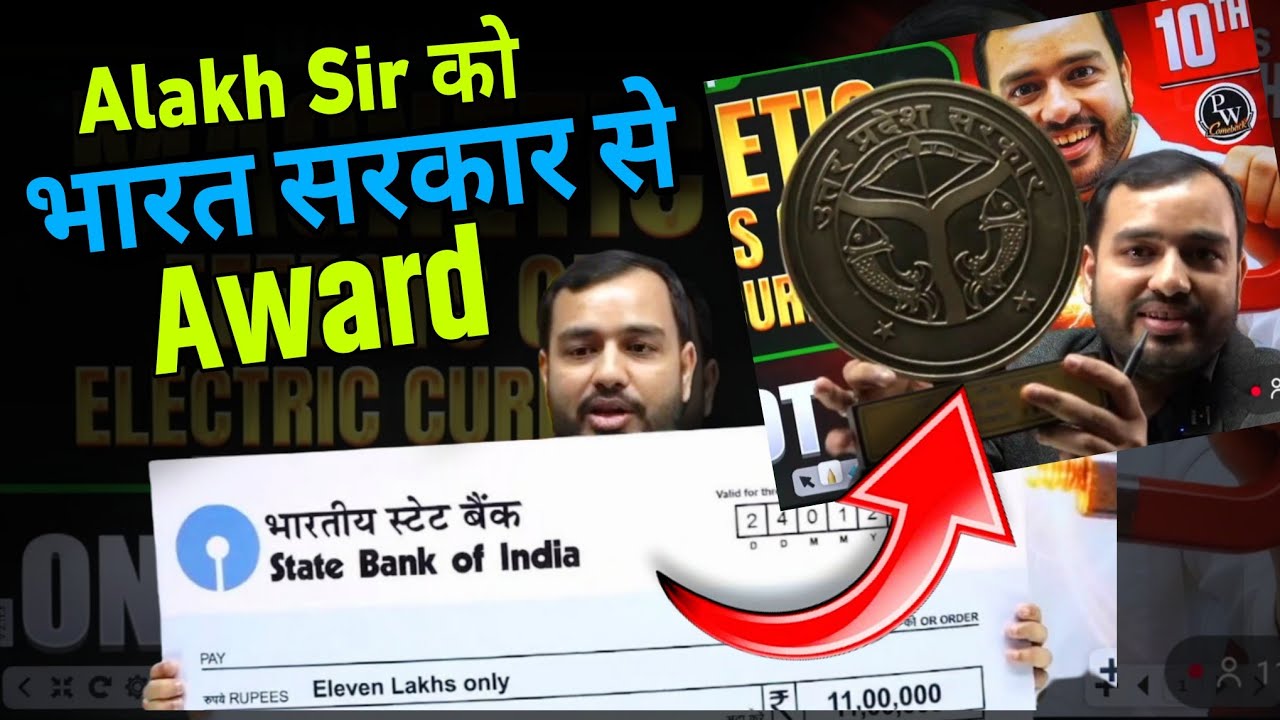 Alakh Sir को भारत सरकार से award I Alakh Sir LIVE CLASS 😱| Alakh Sir in Live Class | Physicswallah