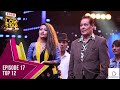 Nepal lok star i season 1 i kumar basnet special  preeti ale guest host  top 12  episode 17