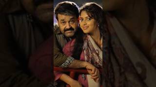 Mohanlal Video Dialogue Baby Ran -B7Q
