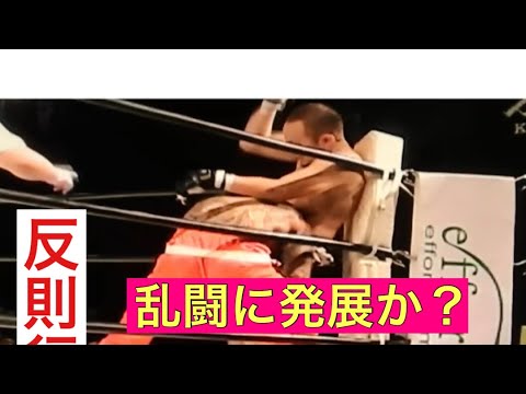吉田武生KRUNCHルール