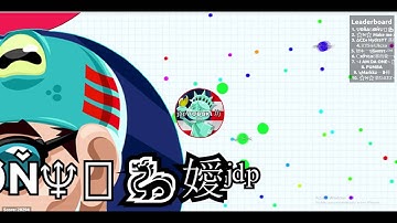 AGARIO PREMIER POPSLIT DE DRAGON ??! ON POUSSE LA CHANSONNETTE FR UNCUT