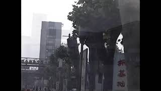 China 1994:  24 years ago-Part1 一九九四年中國: 二十四年前的一剎那