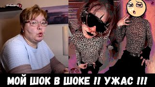картинка: РЕАКЦИЯ МАМЫ НА [5mewmet - Мефистофель, Витя]