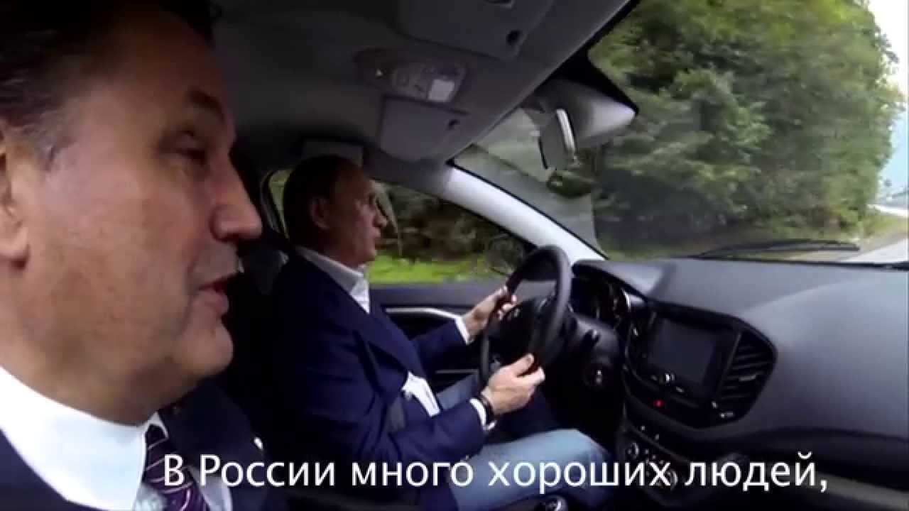 Владимир бучко веста тв
