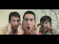3 Idiots (3 Aptal) - Türkçe Altyazılı 1. Fragman / Aamir Khan, Kareena Kapoor