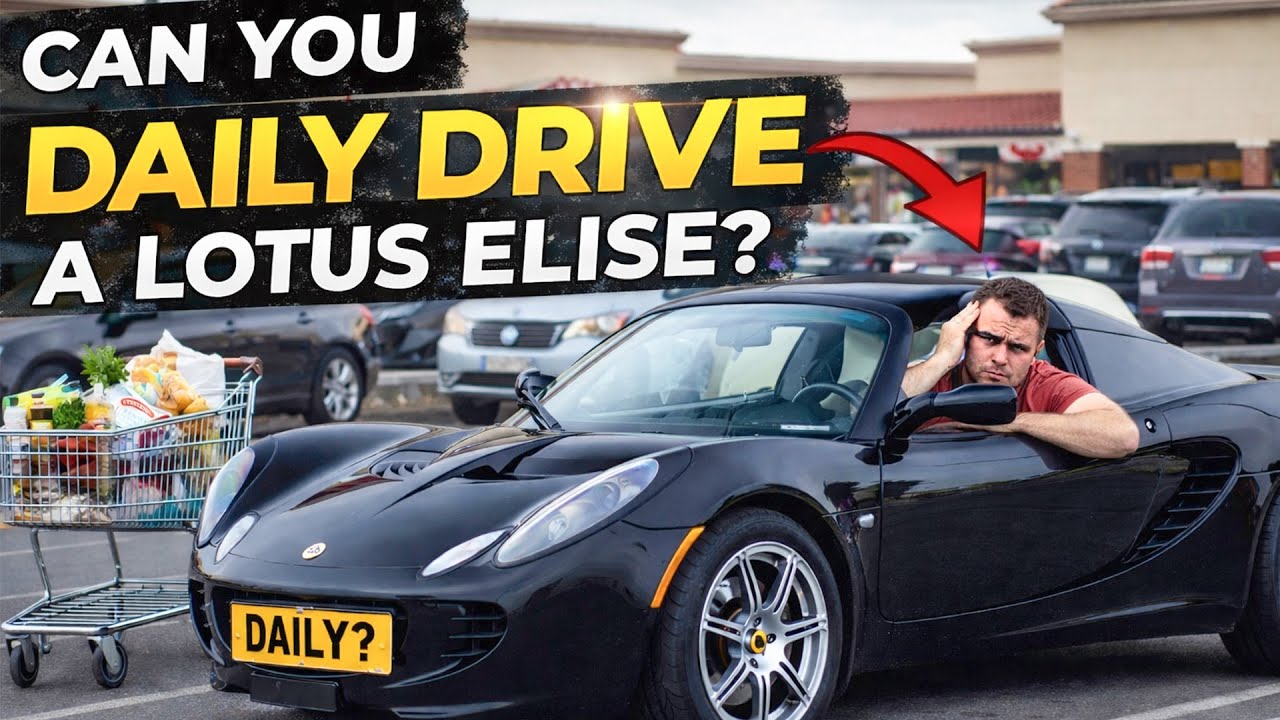 Можно ли действительно ездить на Lotus Elise каждый день? (Честная правда, о которой никто не гов...