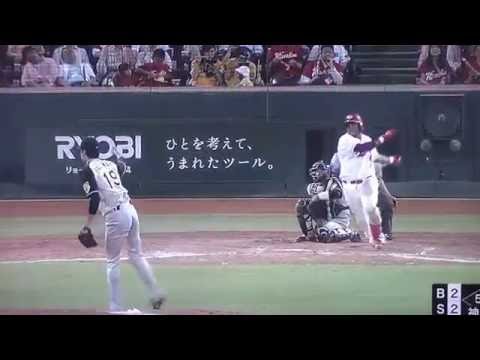 2016 7 22　広島カープ　ルナ選手の大激走＆中崎投手の三者連続三振！！