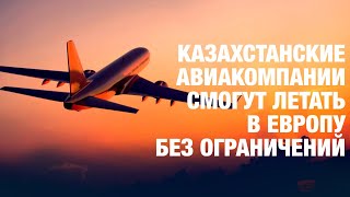 Главные новости 03.06.2024 г. | Коротко о главном