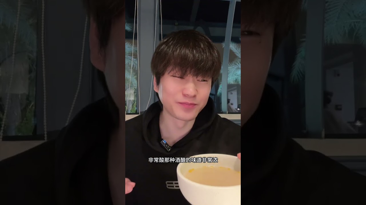 Revolutionize Your Hot Pot Experience: Exclusive Dross Vinegar Delight Across China