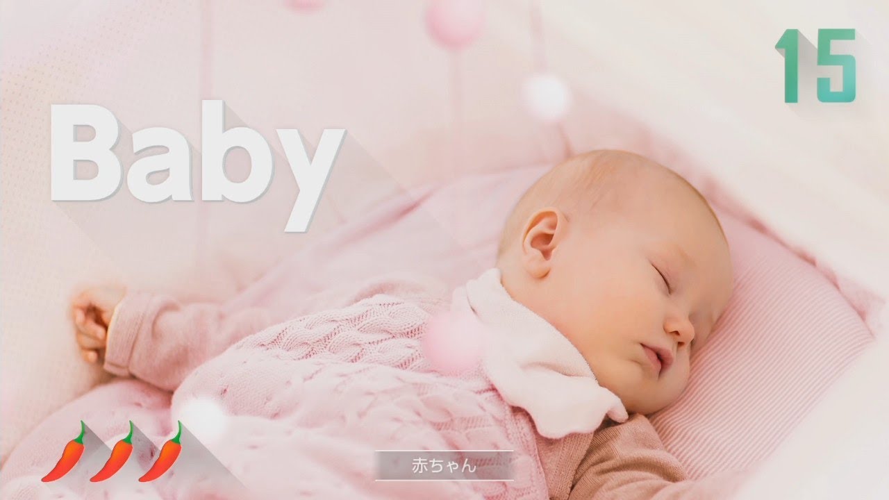 This baby 1. Бэйби свич 1. Baby1moretime запись. Switch - Baby.