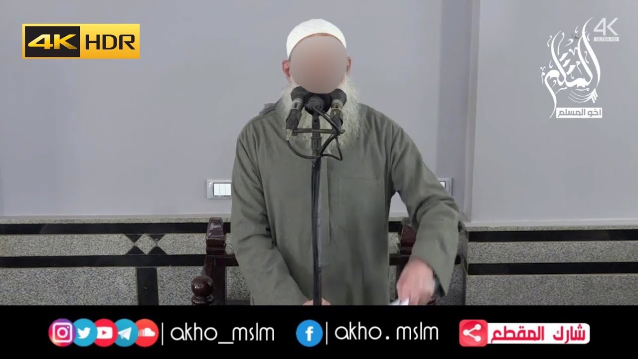 القرآن القرآن عباد الله ... - الشيخ محمد سعيد رسلان