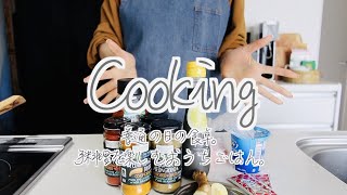 料理 おつまみにも食事にも美味しいチキン D D再現レシピ ついつい見ちゃう 簡単レシピ まとめ