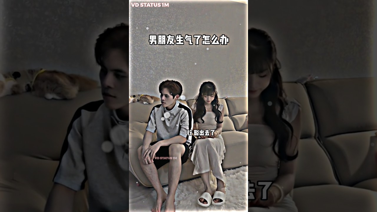 LOVELY SONG 💓|🥰4K STATUS FULL SCREEN ✨ WHATSAPP ✨ VD STATUS 1M 