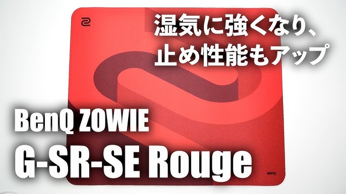 GSR-SE ROUGE Mousepad Review! YouTube