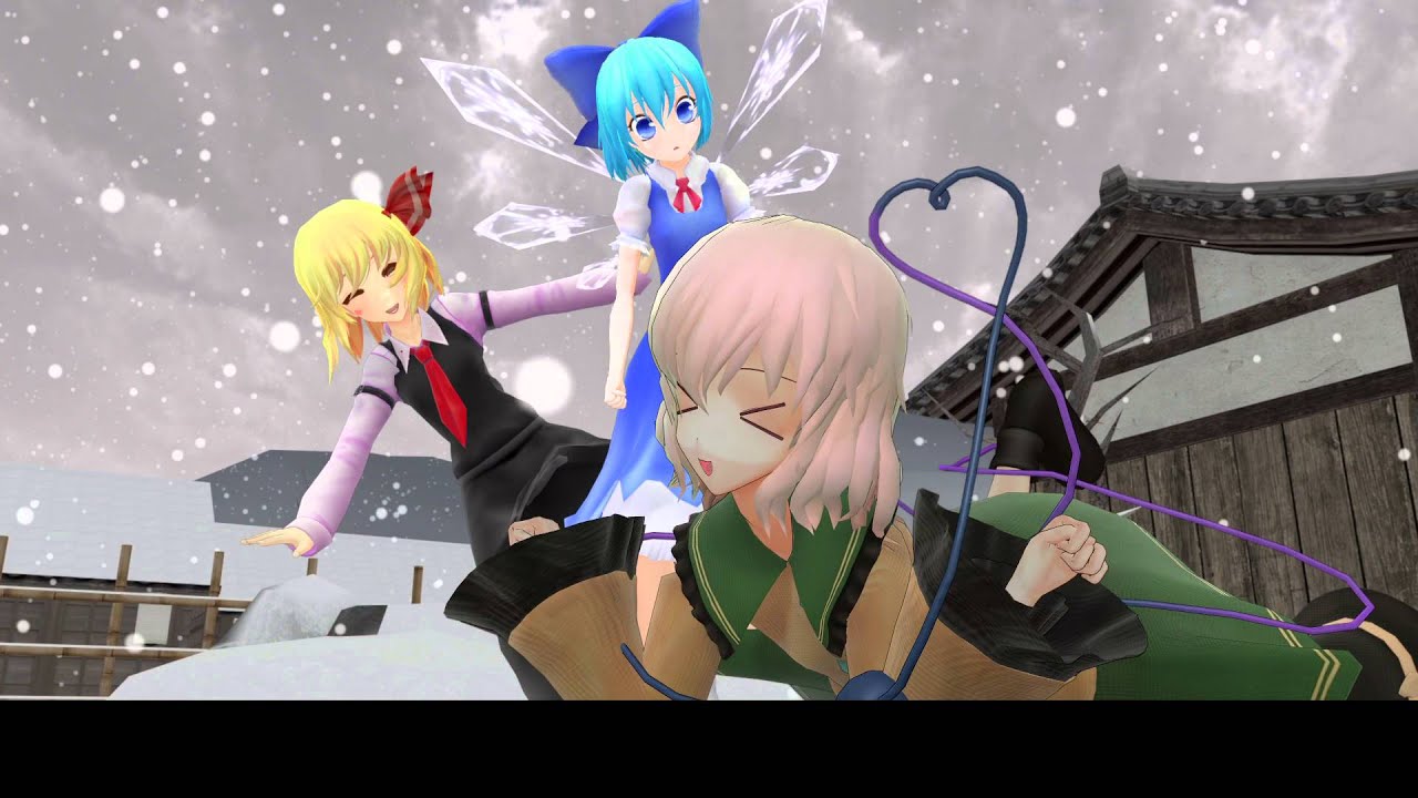 栗の別選別機全自動式 日本メイトメカニカル製 MDD チルノ | 東方