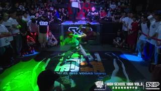 Locking Audition Side A | 20150523 HIGH SCHOOL HIGH VOL.6
