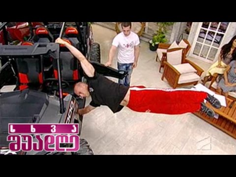 საქართველოს პირველობა ქუჩის ვარჯიშებში