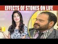 Watch Effects Of Stones On Life - Mehekti Morning With Sundus Khan - 2 January 2018 | ATV Online In HD