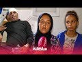 ابنة سائق قطار بوقنادل: والدي ماشي هو اللي منه الخطأ وغير منطقي اعتقاله مع المجرمين