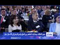 العراق وأمريكا يدشنان فصلاً جديداً بزيارة رئيس الوزراء إلى واشنطن