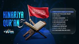 Hinariya Kuran 3 Egîd Û Xortê Hîzbûllah Ê Rehman| İslam Ümmetinin Sesi