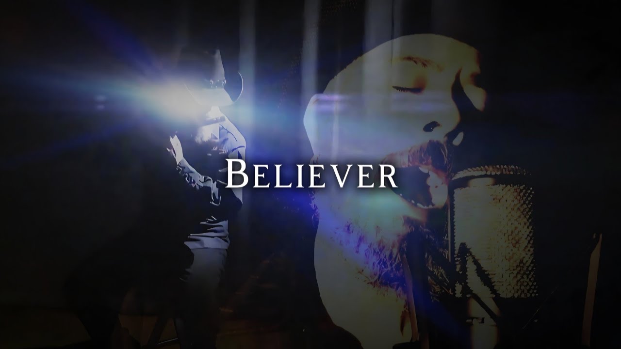 Believer