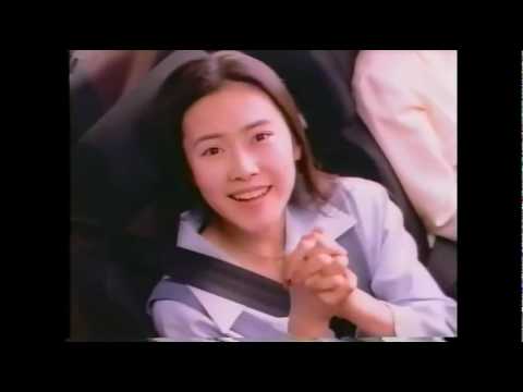 1994年 日本石油 ダッシュガソリン CM