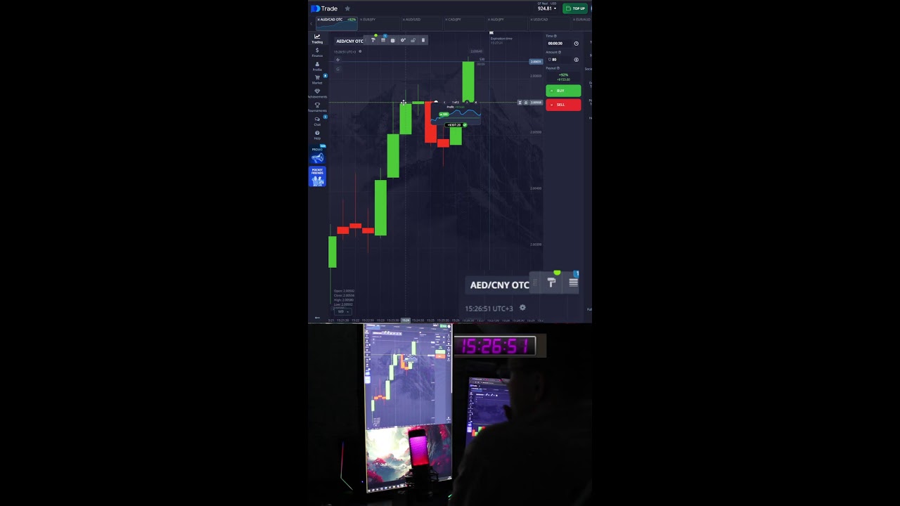 МАРАФОН СО 197$