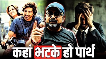 कहां भटके हो पार्थ 🔥 avadh ojha sir 🔥 ojha sir motivation  #ojhasir #upsc #distraction 