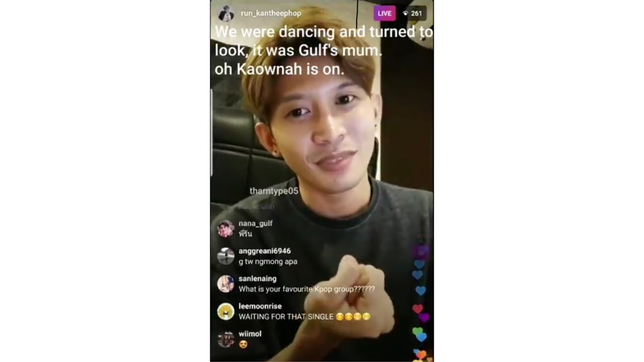 RUN EXPOSE HOW MEWGULF RELATIONSHIP ARE !!! 😱