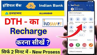 How to recharge DTH using IndSmart App screenshot 5
